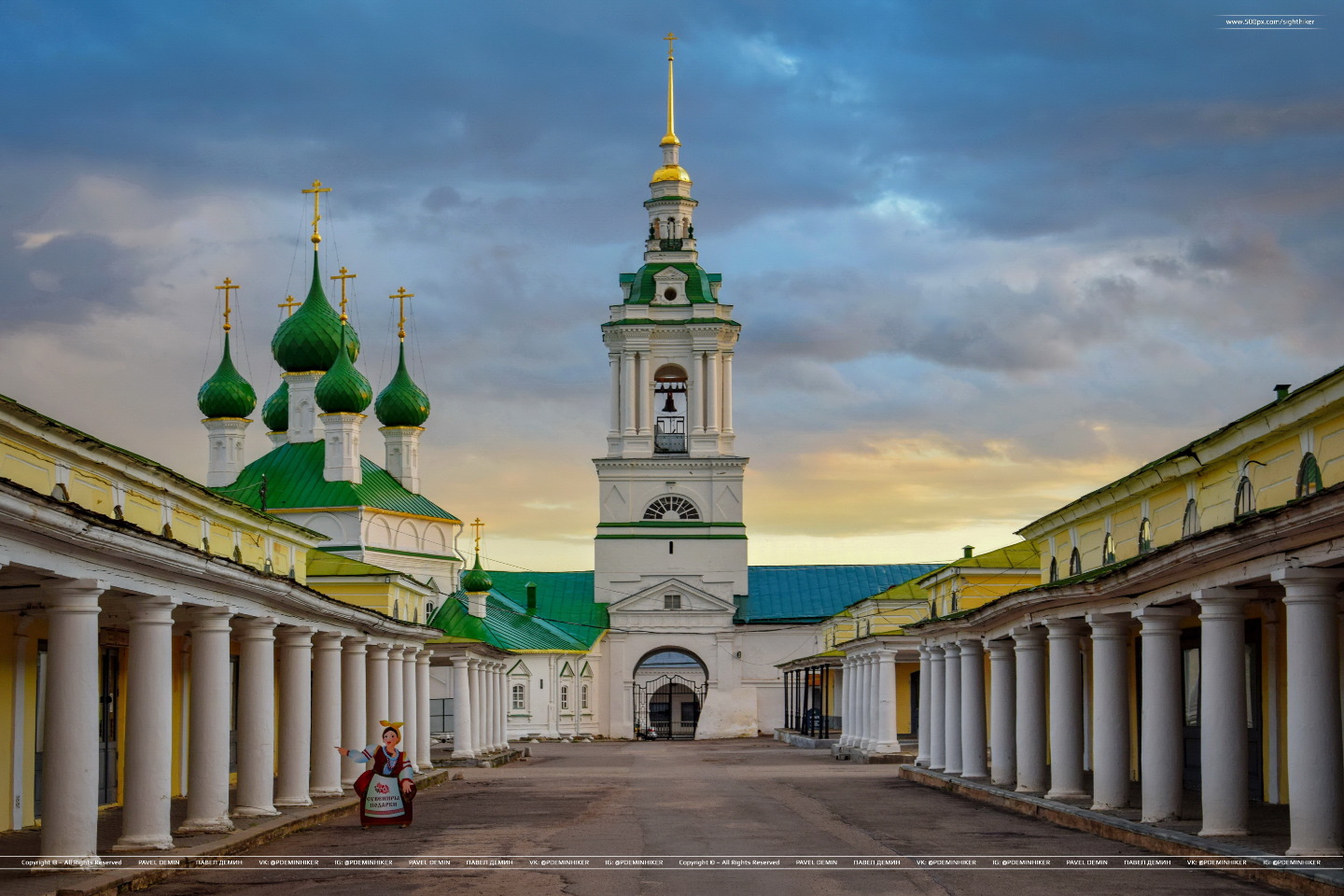 Главная | Экскурсии в Костроме